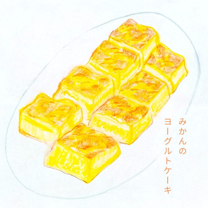 るふるん　第３話　ホットケーキ
の１８ページ目