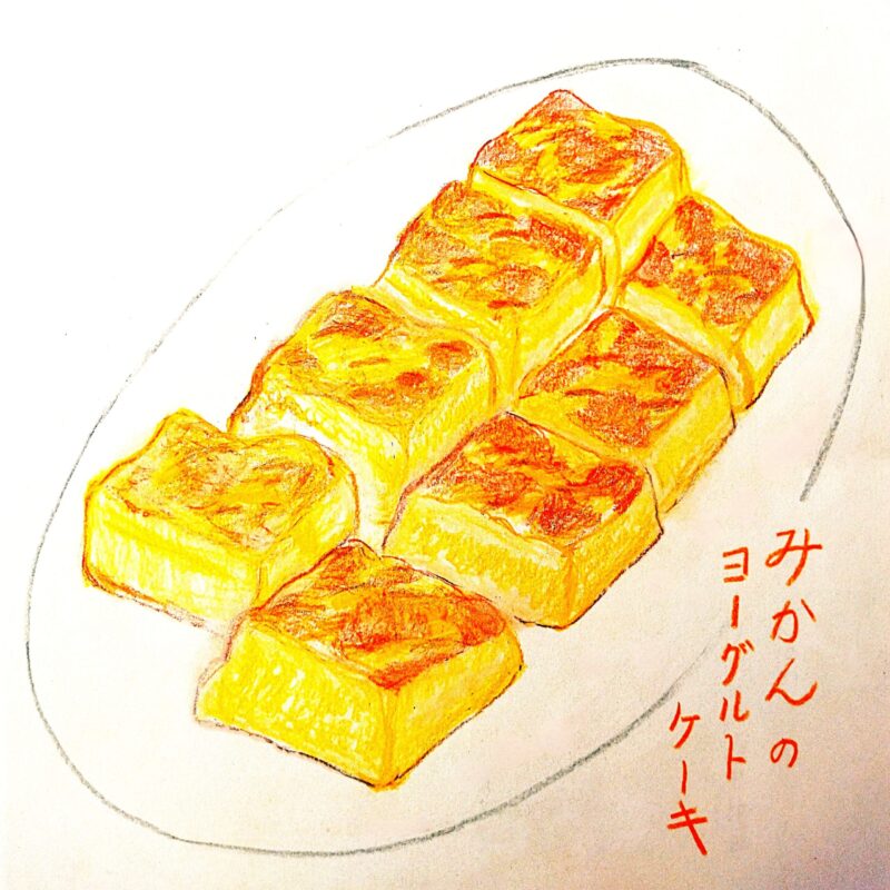 るふるん 第3話 ホットケーキ
の18ページ目