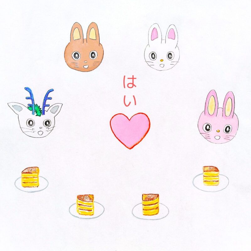 るふるん　第３話　ホットケーキ
の１６ページ目