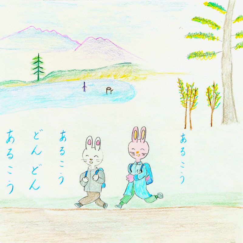 るふるん 第4話 キャンプ
の8ページ目