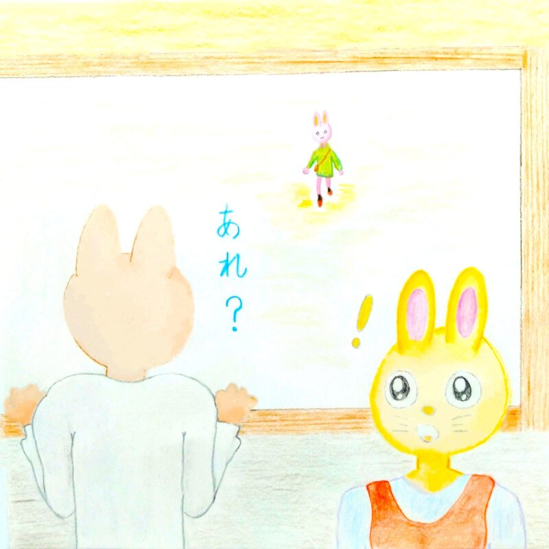 るふるん
第7話 るなのオーディション
の17ページ目