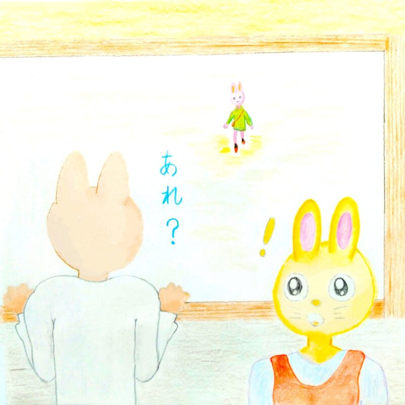 るふるん
第7話 るなのオーディション
の17ページ目