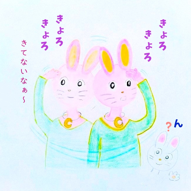 るふるん　
第９話　タイムカプセル
の１０ページ目