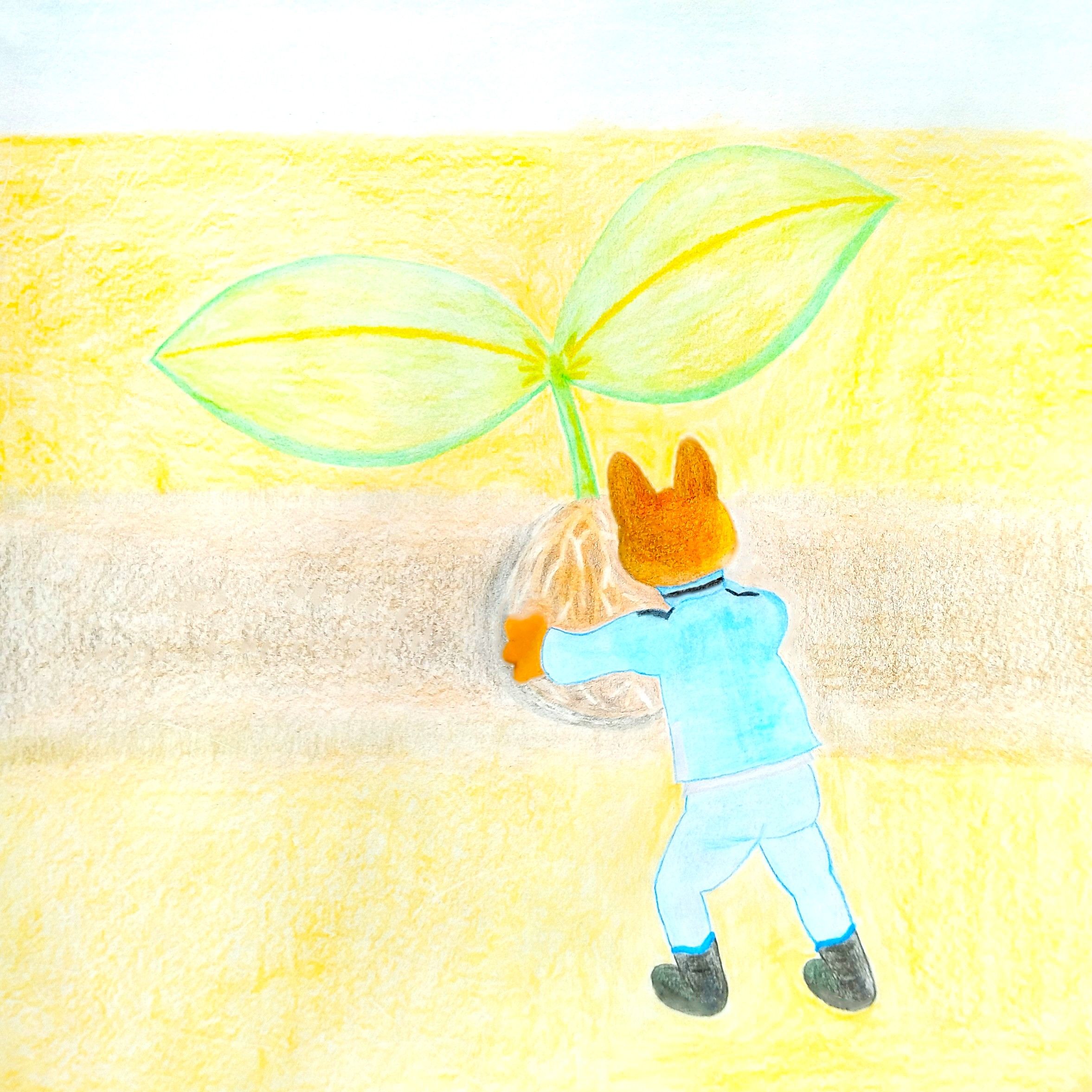 るふるん
第12話 さくらのかわ
の7ページ目