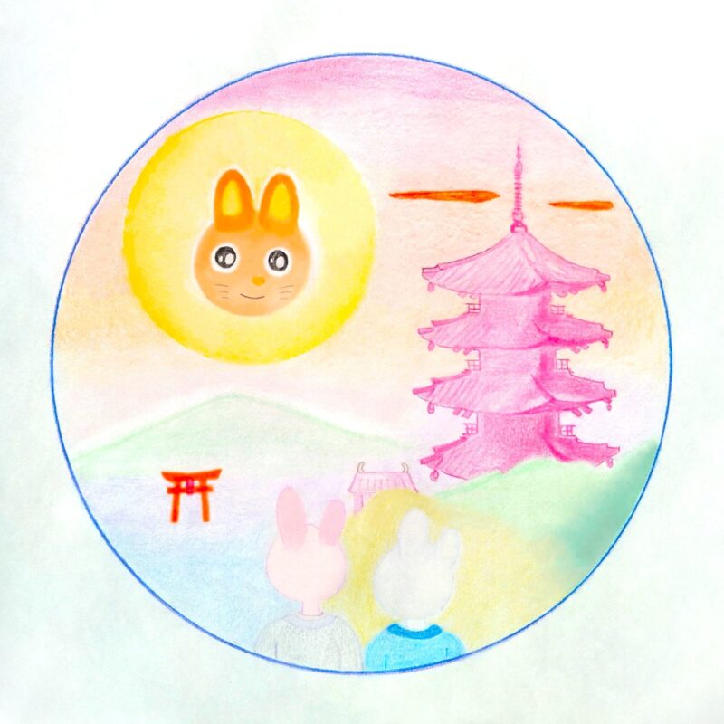 るふるん
第12話 さくらのかわ
の21ページ目(最終ページ)